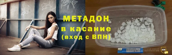 шишки Верхнеуральск