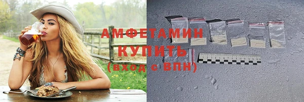 шишки Верхнеуральск